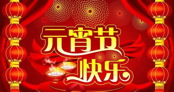  第15节：我要好工作