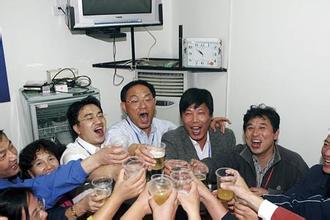  酒泉市第二人民医院 上海人在酒泉