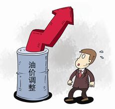  牧民生活剪影 高油价下百姓生活剪影