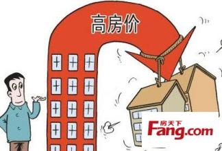  湖北省云梦县买房子 是否买房与价格无关 买房子其实是经营家庭