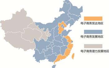  谈股论金英强博客 再谈博客的区域化发展2.0