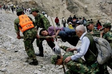  四川大地震 献给四川大地震中遇难的孩子们