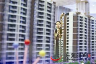  北京市住房补贴标准 北京市普通住房标准出台