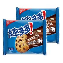  中粮：给喊饿的孩子们食品