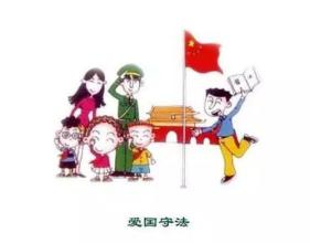  公民和组织拥有的权利 公民组织在中国的成长