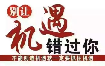 赚钱的重要性 最重要的不仅是赚钱