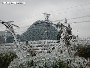  关于08年雪灾的电影 雪灾的偶发与必然