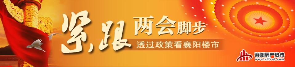  北京市廉租房申请网站 走进北京廉租户