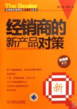  招行零售汇入汇款 招行零售业务？别指望了！