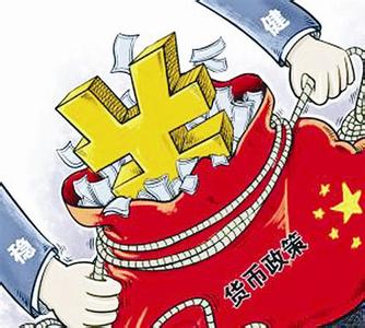  政策：央行四个月内第五次降息:存贷款利率各降27个基点