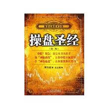  问题解决的成效分析 “解决”萧条 选择直效