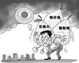  全民与集体联营 全民皆商与集体迷失