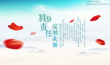  第4节：工作就意味着责任(2)