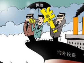  汤森路透数据库 “汤森路透中国不会裁员”——专访汤森路透首席执行官托马斯·格