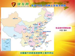  跨国公司有哪些 为无国界的跨国公司喝彩