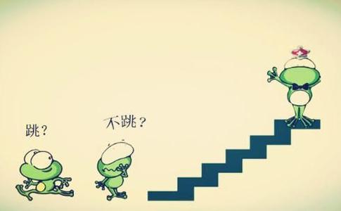  第29节：跳吧，跳吧，直到失去所有人的信任