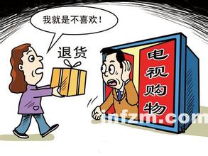  云南导游强制购物应对 巧用法律应对电视购物忽悠