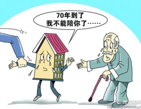  国民收入增长 沈晓杰万言书： 以“国民住宅产业”促增长保就业