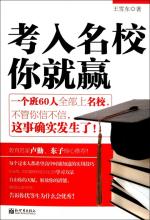  鑫福赢家 10年期 下个10年，靠什么赢？