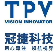  烟草三个大幅下滑 冠捷预警称2008年业绩将大幅下滑