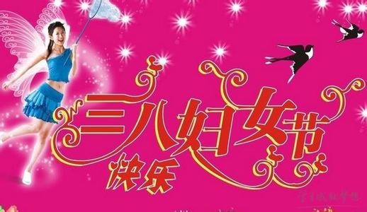  第12节：了解自我(6)