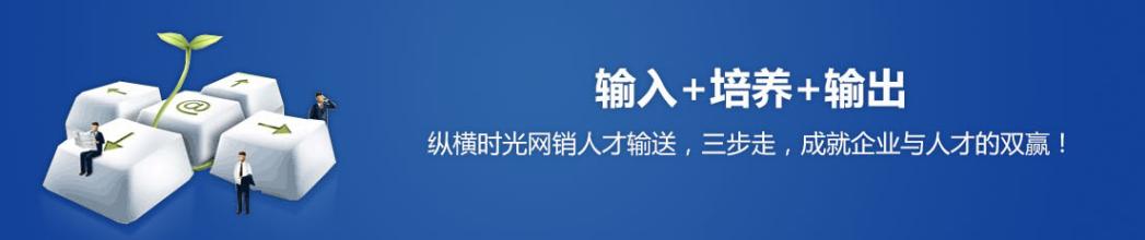  网络联保：纯信誉担保非易事