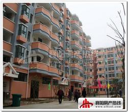  湖北襄樊天波旅 湖北襄樊的廉租房统称“和谐小区”