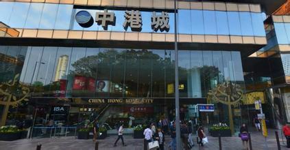  香港永隆银行官网 香港永隆银行争夺战