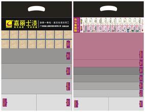  邵青锋：温柔宣言的差异化营销