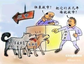  2015年救市政策 政策救市 有什么牌可以打