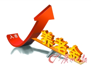  中国12月ppi 数字：7月份CPI同比上涨6.3% PPI创12年新高（5则）