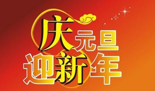  第15节：业绩是一天天积累起来的(2)