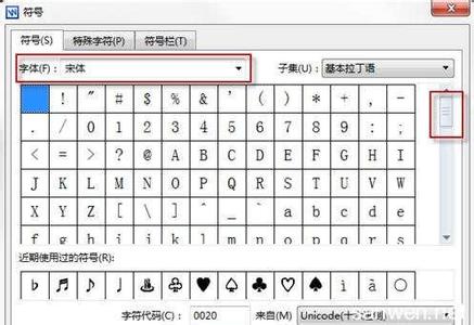  金山：一个符号19年的起起落落