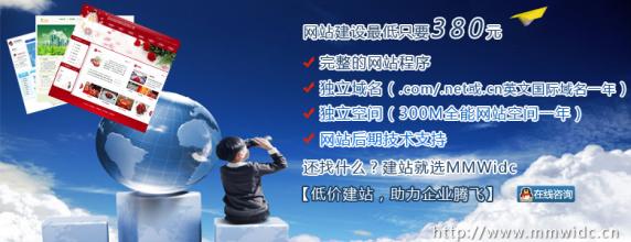  微信植入广告7fenxiao 金融危机下的广告创新－－植入式广告