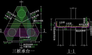  电大案例三 如何抉择 三输的抉择