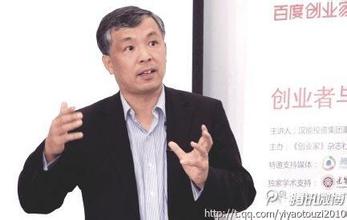  小不点儿天文台 “小不点儿”拿什么打动你的投资者？