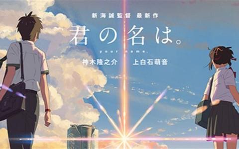  第32节：第三章⊙年轻人，你的名字叫冲动(8)