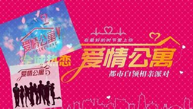  第14节：第一章⊙难道工作都是人家的好(10)