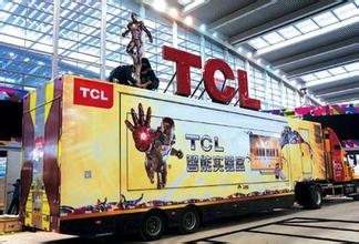  润欣科技增发何时获批 TCL集团定向增发获批 将投向液晶模组项目