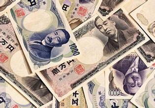  日元汇率吧 去借日元房贷吧