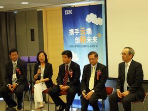  取与舍作文 IBM的取与舍——对话周伟焜