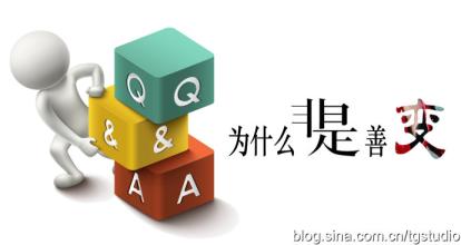  珠海力合股份有限公司 力合股份 自相矛盾的善变