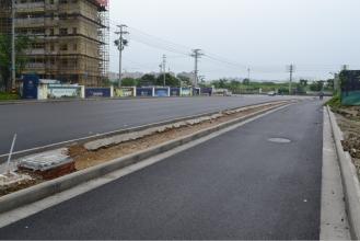  道路 三星道路