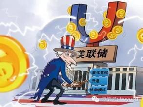  美国加息中国是否加息 加息是否有用？