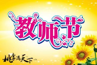  第30节：我从天堂回来(7)