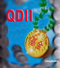  惠金所 产品岗北京 北京银行首只QDII产品面市