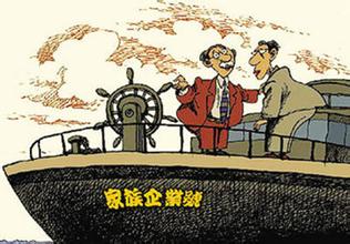  中国为什么打压民企 中国民企管理真的不如欧美？