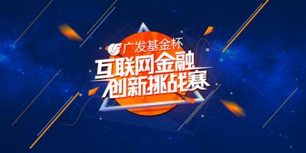 美国摔跤2017最新赛事 金融新赛事