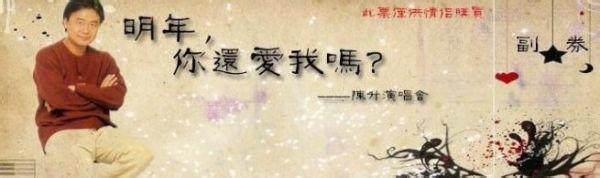 第10节:名字算什么?(3)