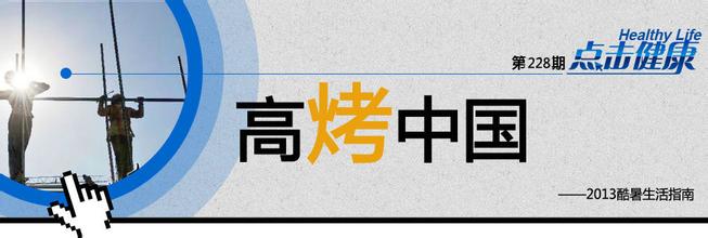  新西兰恒天然奶粉事件 面对三鹿 新西兰恒天然一“进”一“退”